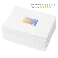 Полотенца одноразовые White Line тисненые 35*70см 50шт
